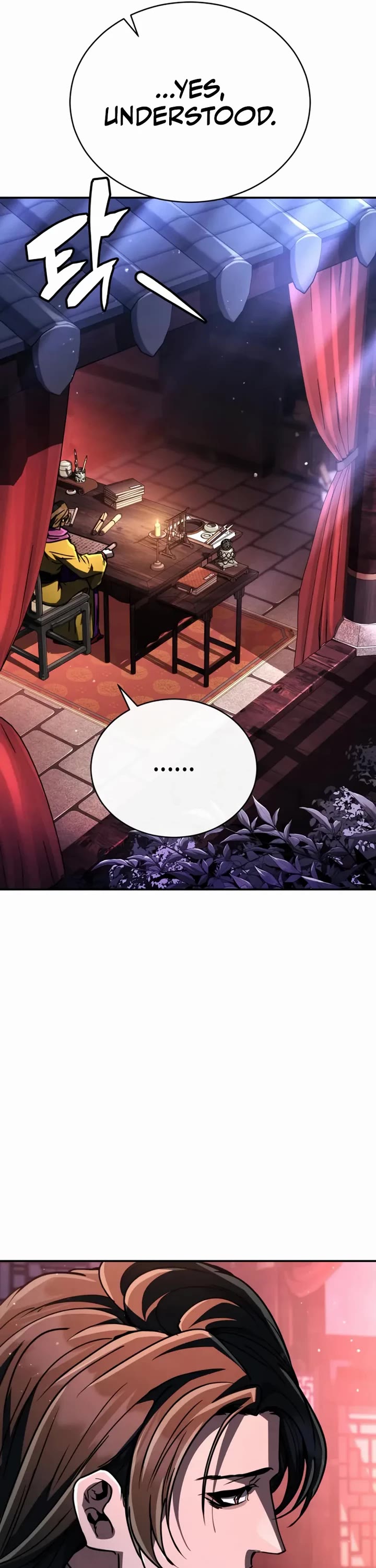 Reincarnation of the Fist King chapter 37 page 6