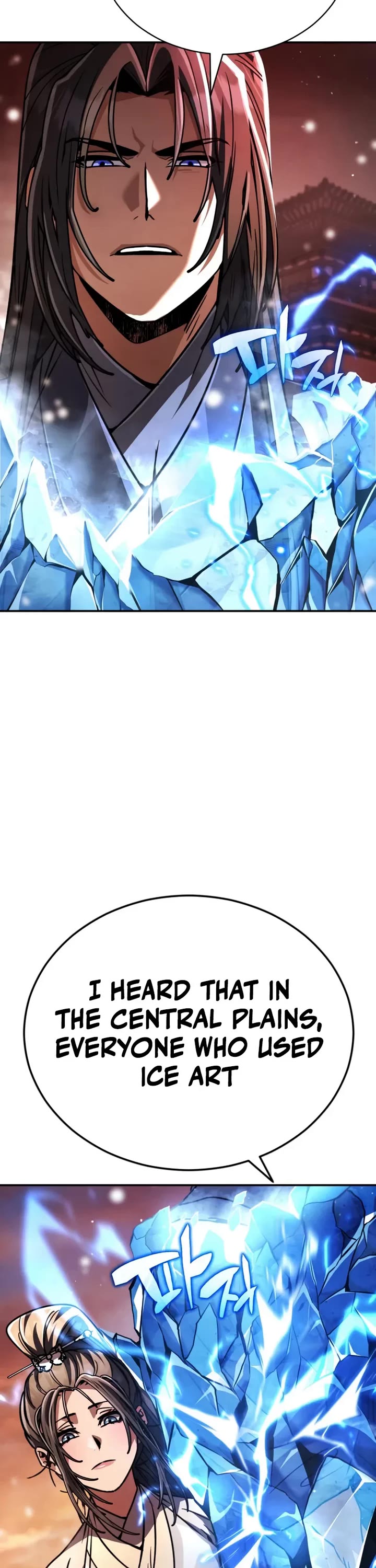 Reincarnation of the Fist King chapter 37 page 70