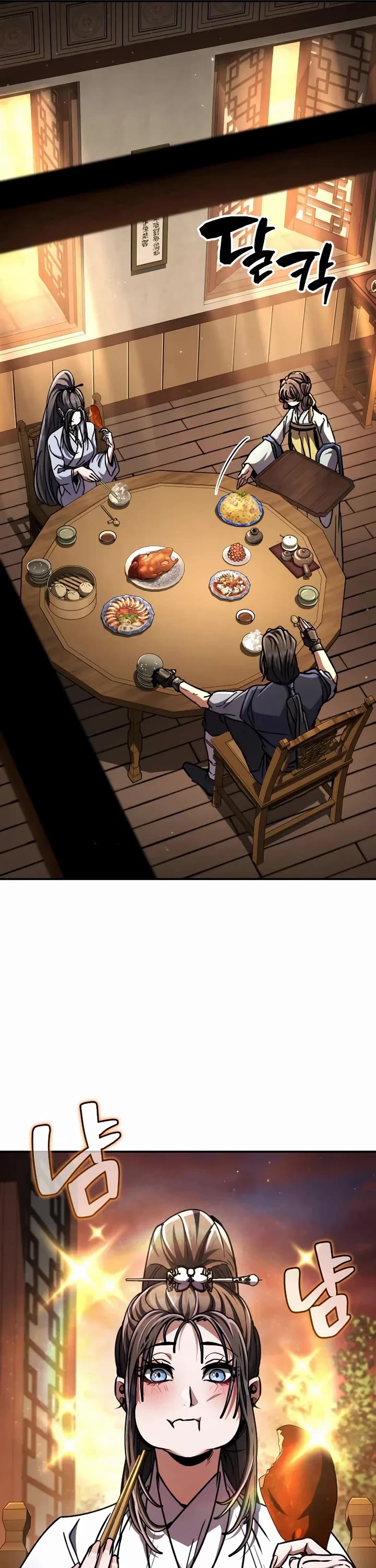 Reincarnation of the Fist King chapter 38 page 10