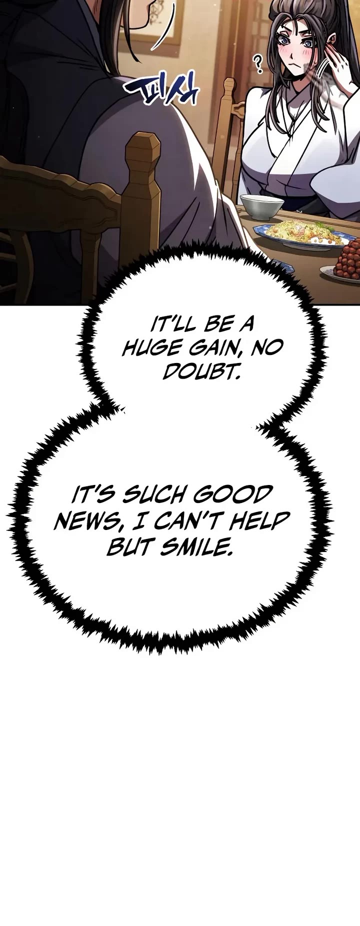 Reincarnation of the Fist King chapter 38 page 27