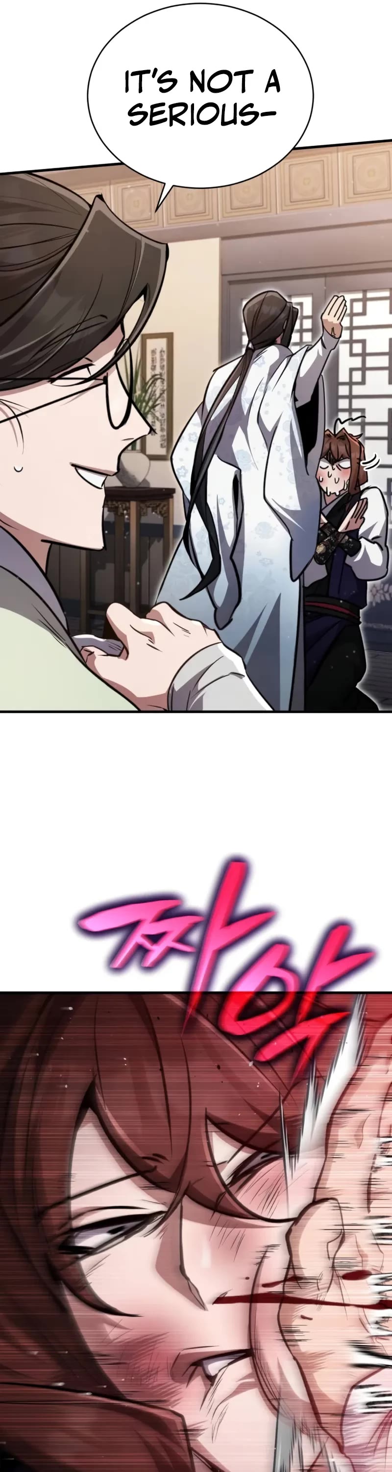 Reincarnation of the Fist King chapter 4 page 12