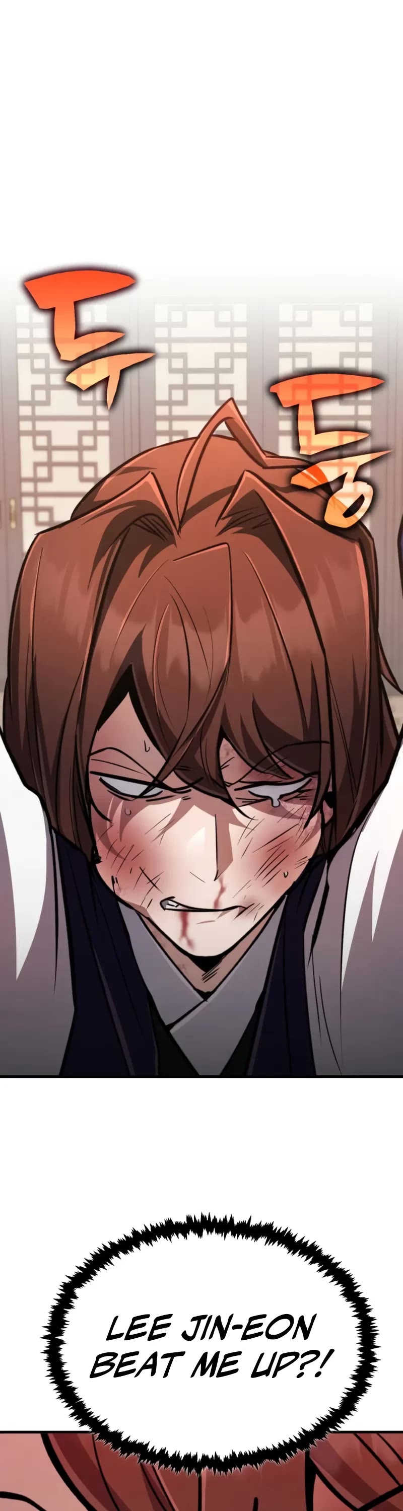 Reincarnation of the Fist King chapter 4 page 14