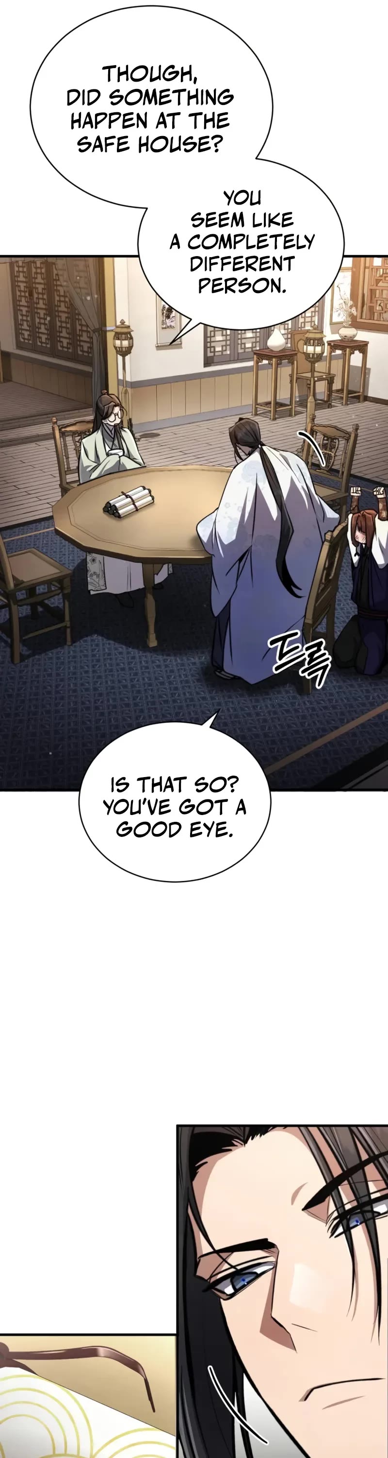 Reincarnation of the Fist King chapter 4 page 17