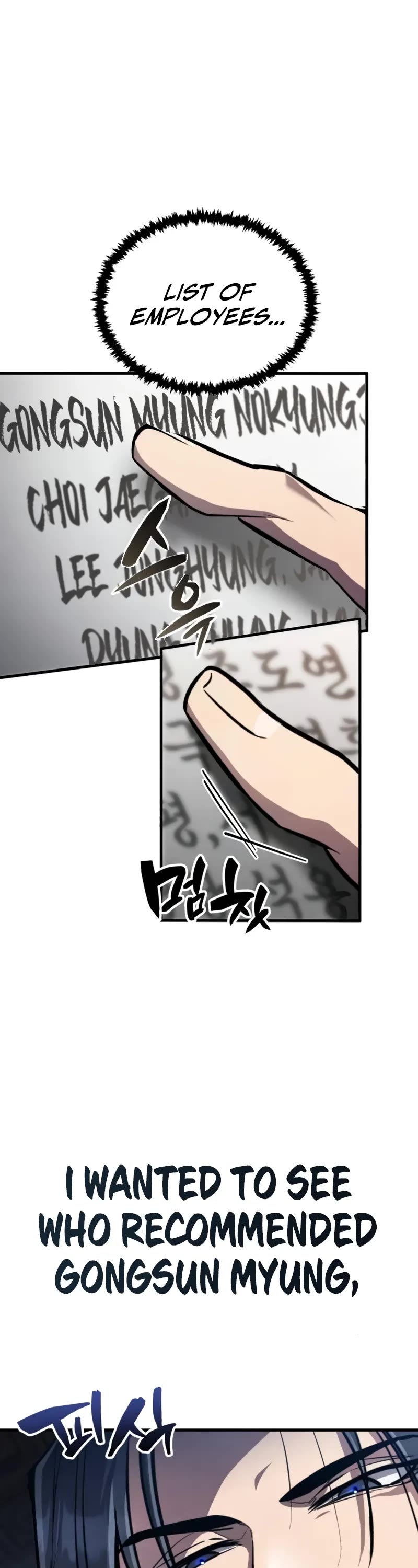 Reincarnation of the Fist King chapter 4 page 19