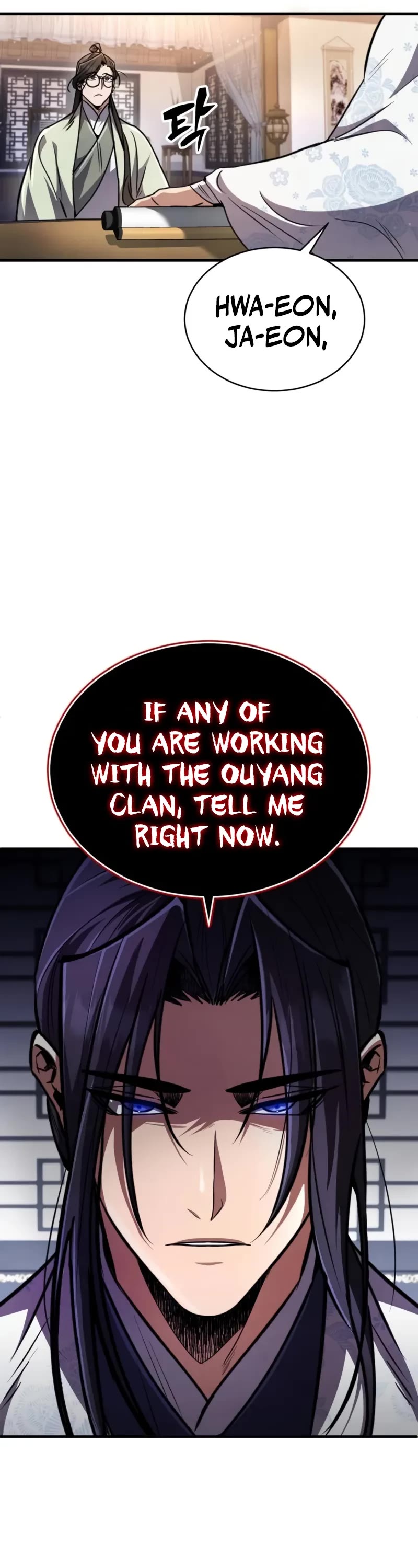 Reincarnation of the Fist King chapter 4 page 22