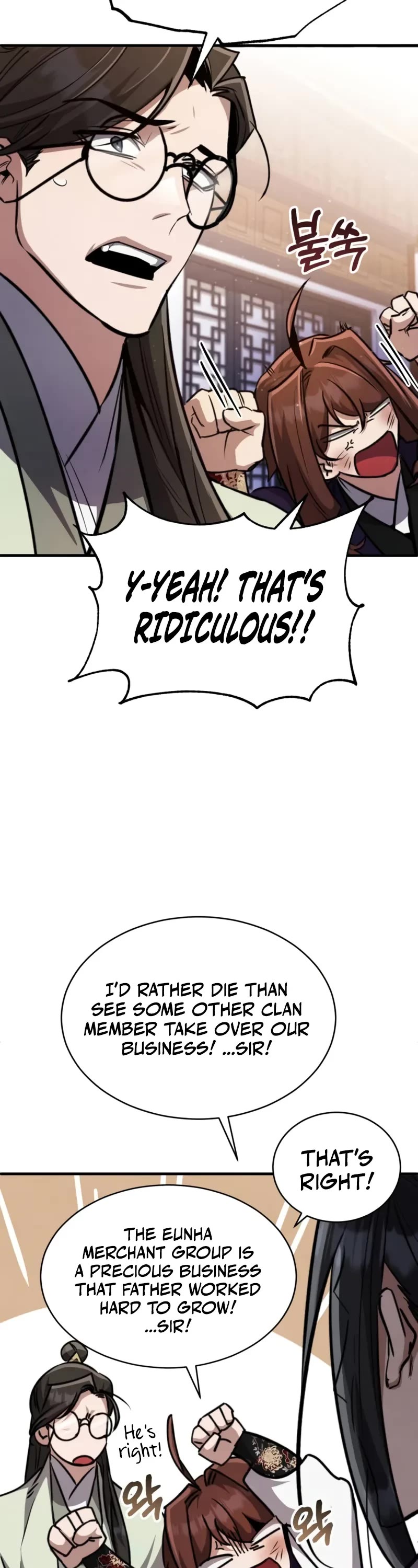 Reincarnation of the Fist King chapter 4 page 24