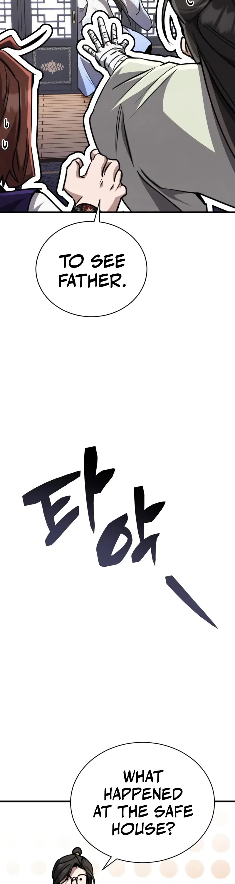 Reincarnation of the Fist King chapter 4 page 28