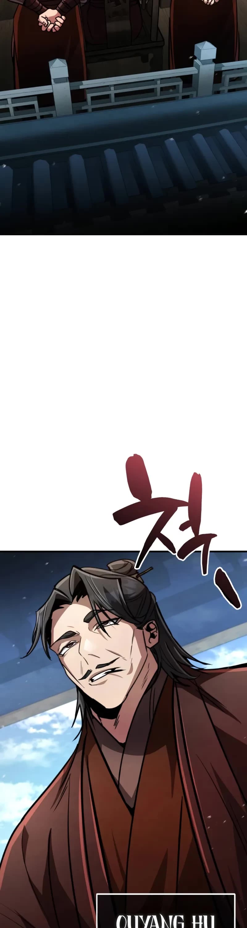 Reincarnation of the Fist King chapter 4 page 44