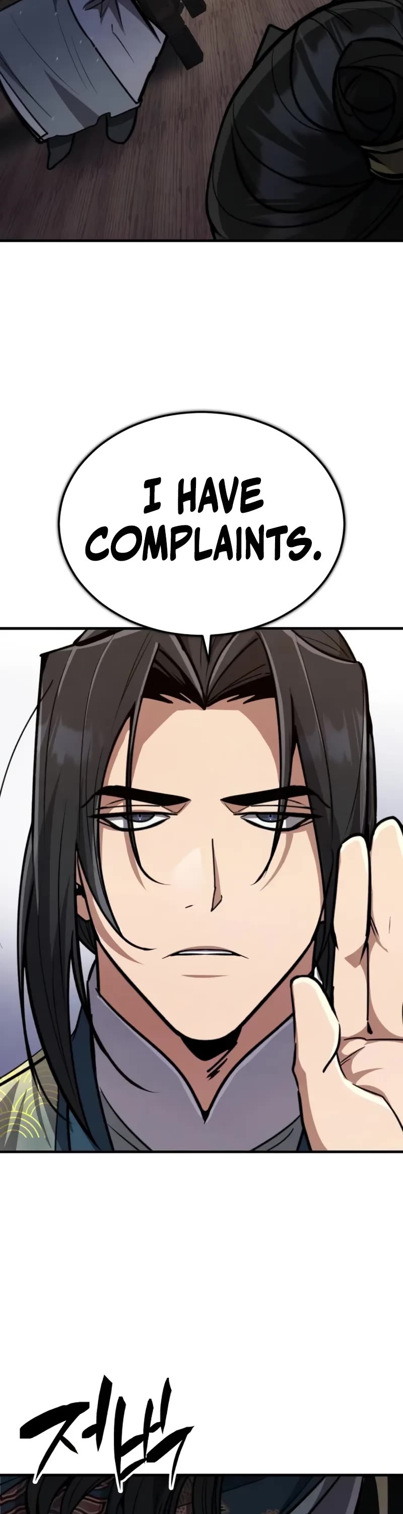 Reincarnation of the Fist King chapter 4 page 54