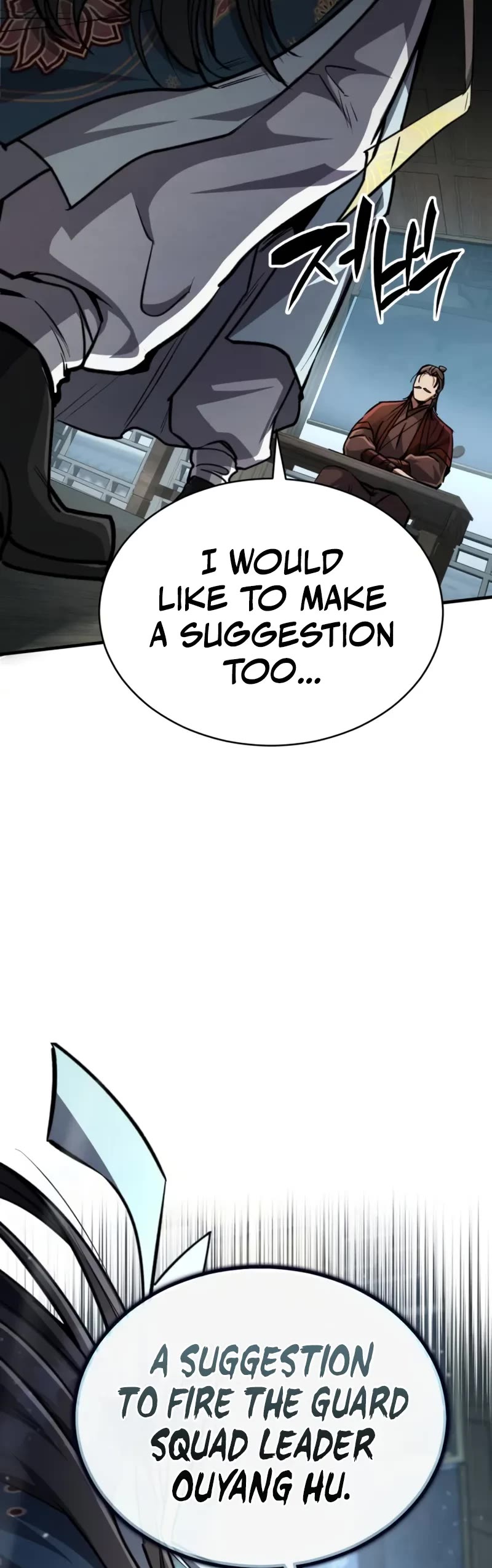 Reincarnation of the Fist King chapter 4 page 55