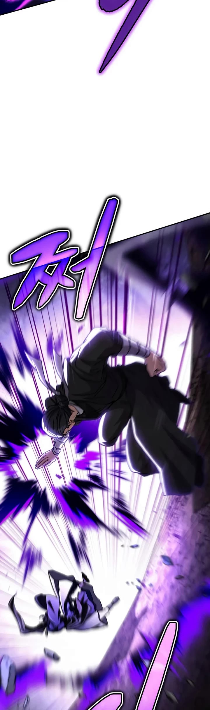 Reincarnation of the Fist King chapter 44 page 58