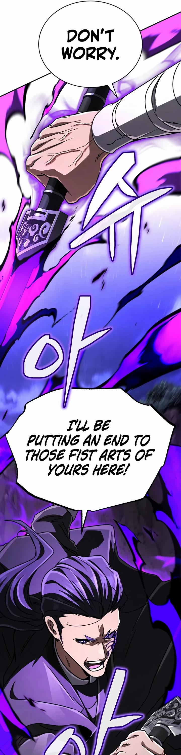 Reincarnation of the Fist King chapter 45 page 33