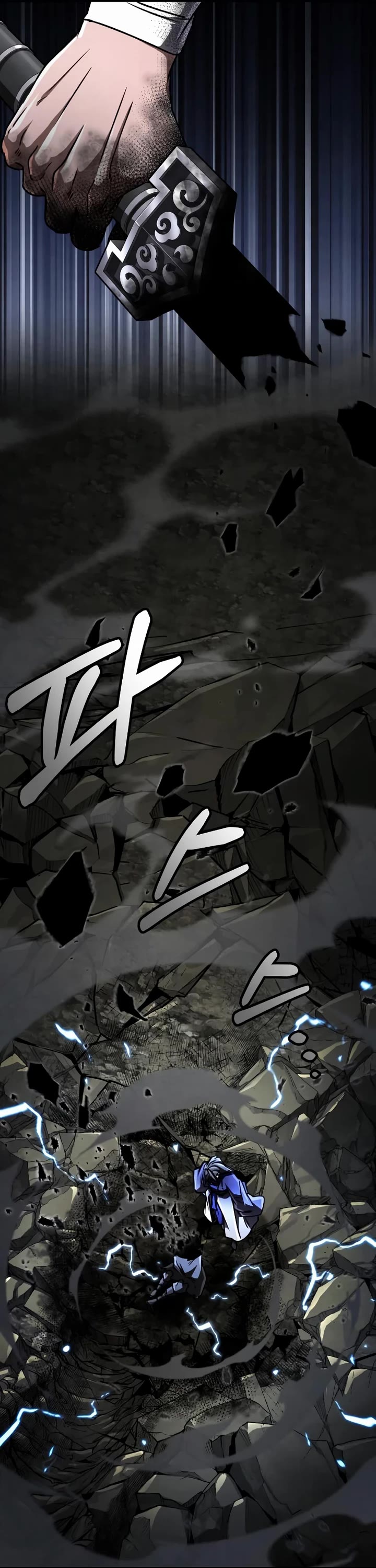 Reincarnation of the Fist King chapter 45 page 60