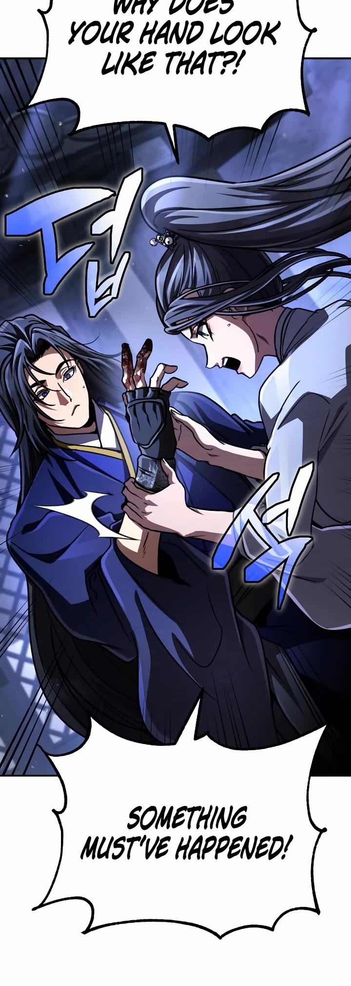 Reincarnation of the Fist King chapter 46 page 50