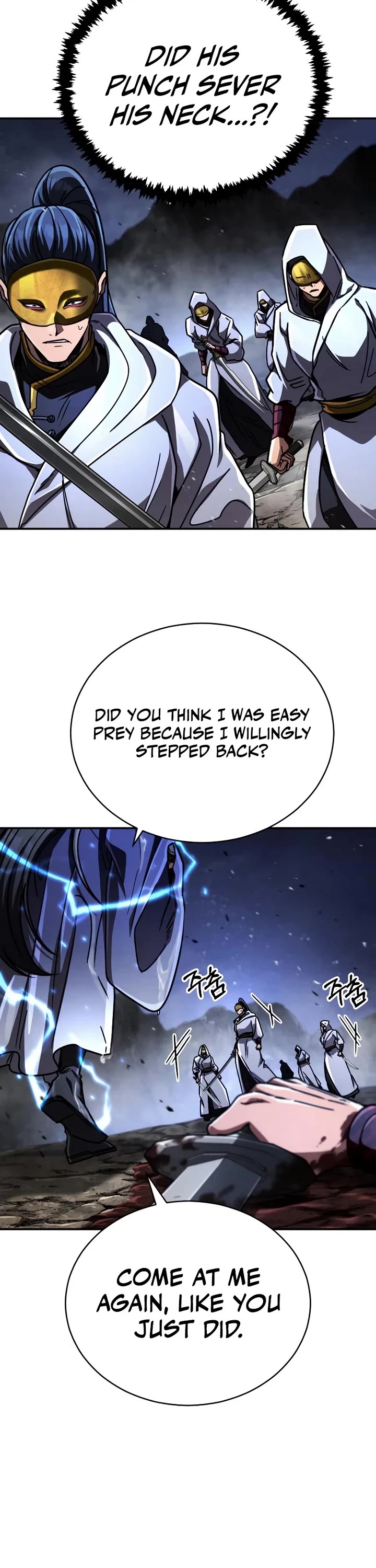 Reincarnation of the Fist King chapter 47 page 19