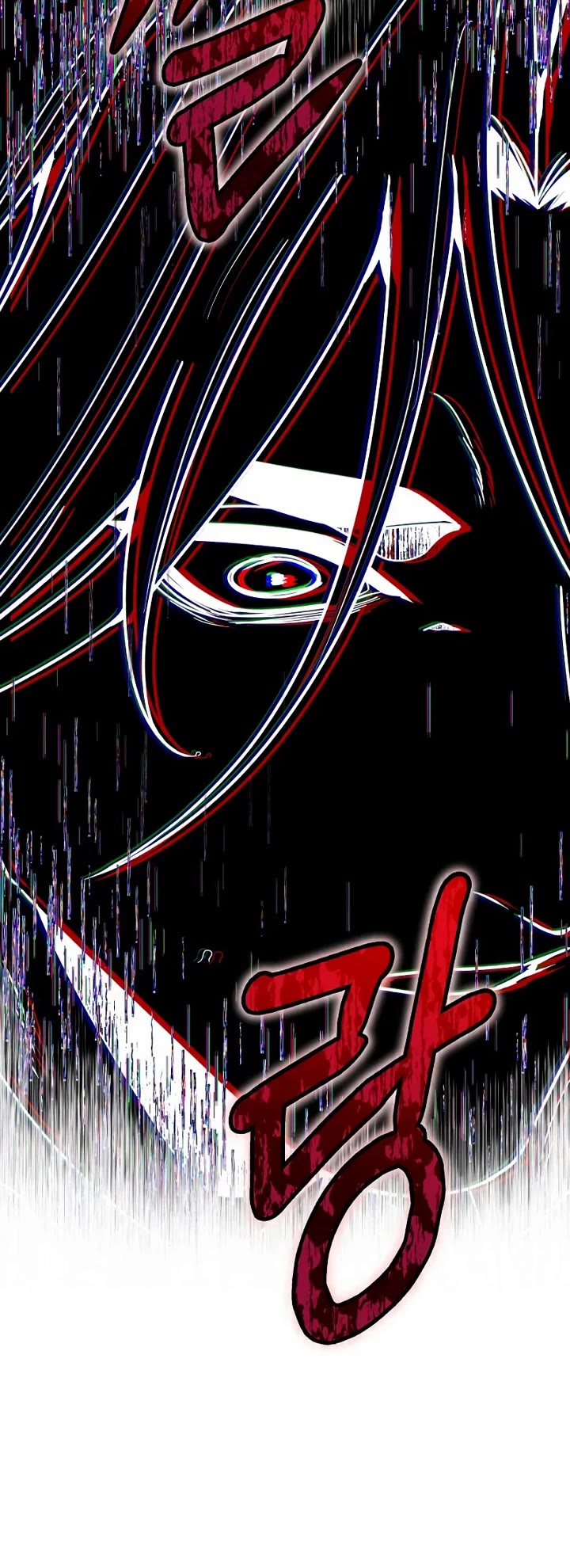 Reincarnation of the Fist King chapter 47 page 21