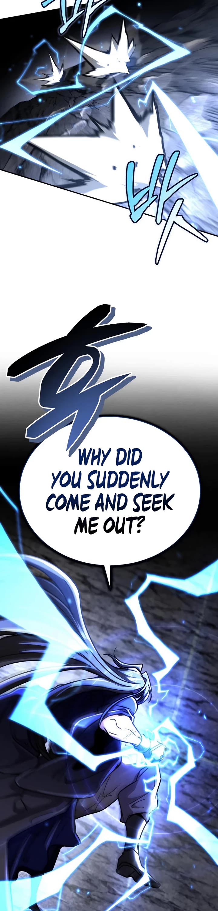 Reincarnation of the Fist King chapter 47 page 34