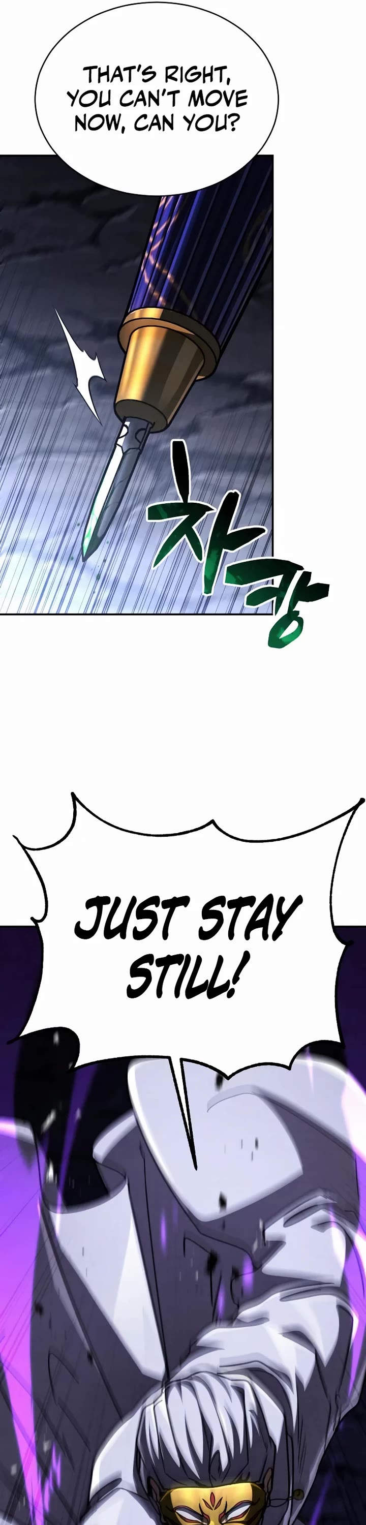 Reincarnation of the Fist King chapter 47 page 42