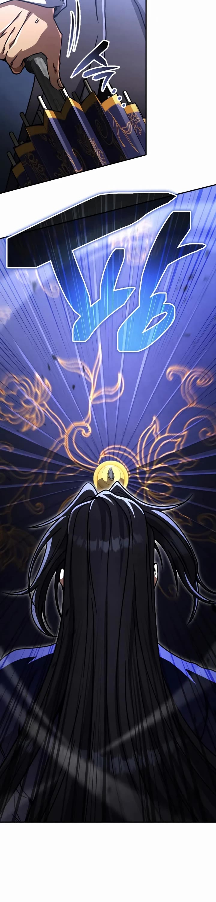 Reincarnation of the Fist King chapter 47 page 53