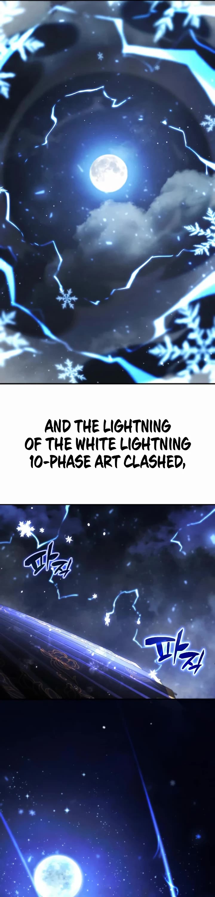 Reincarnation of the Fist King chapter 47 page 65