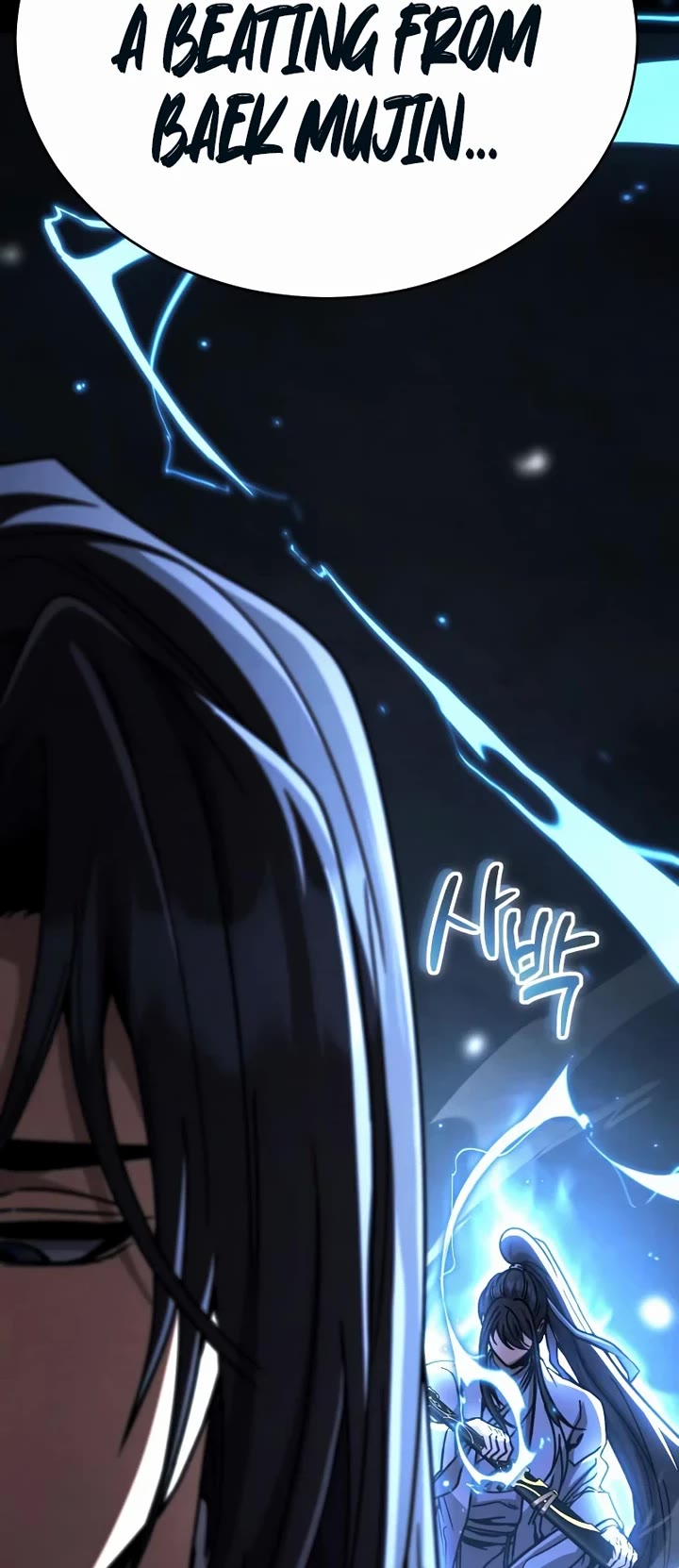 Reincarnation of the Fist King chapter 47 page 87