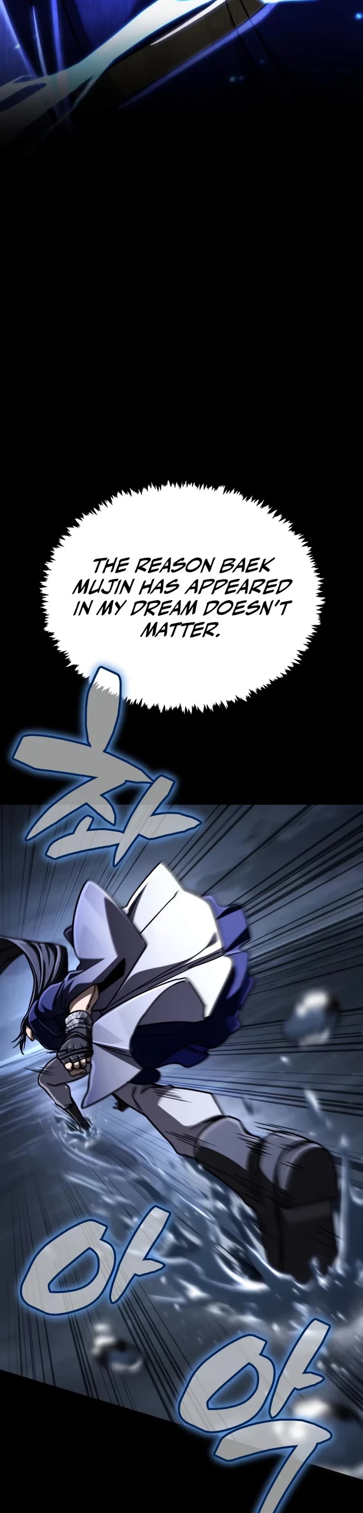 Reincarnation of the Fist King chapter 48 page 11
