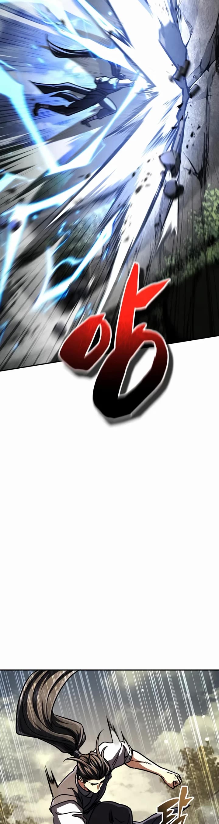 Reincarnation of the Fist King chapter 48 page 39