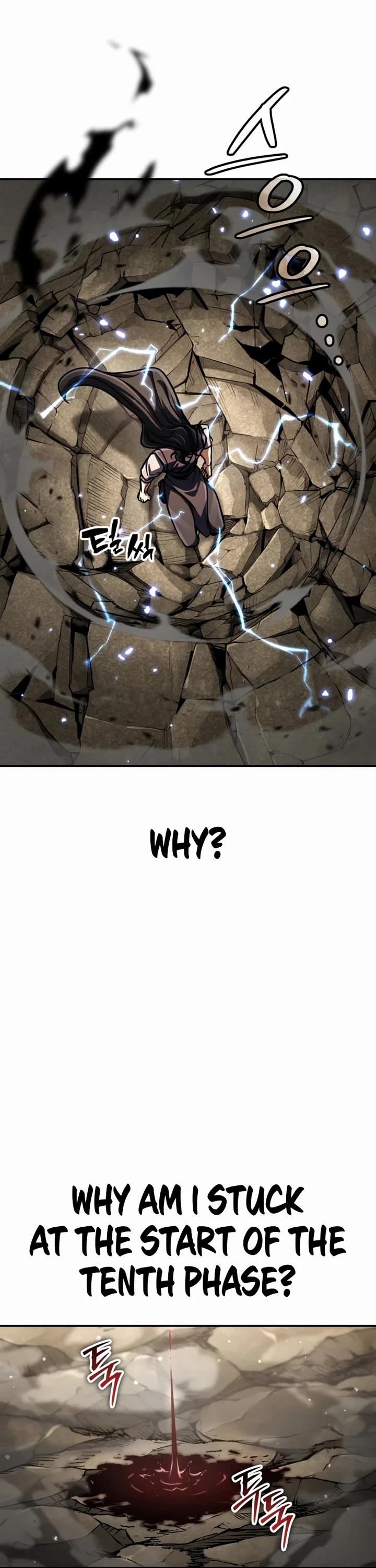 Reincarnation of the Fist King chapter 48 page 50