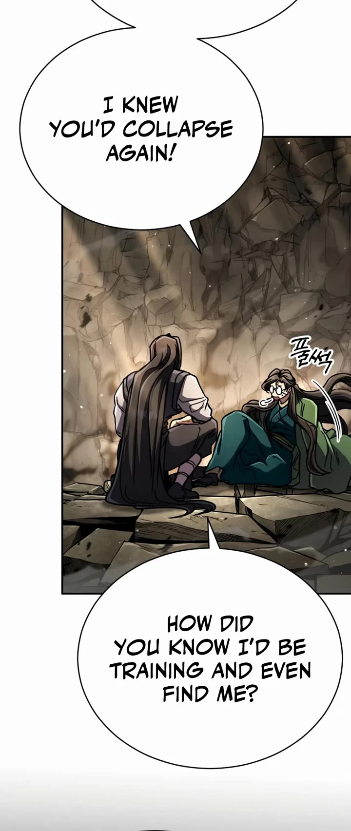 Reincarnation of the Fist King chapter 48 page 54