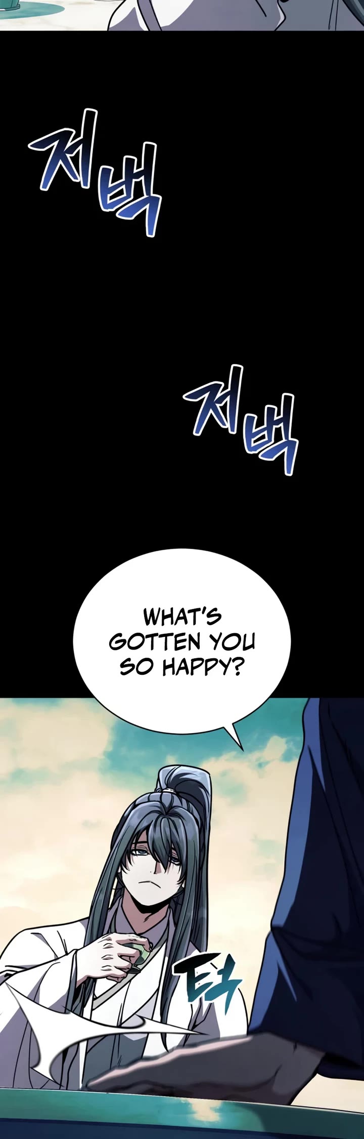 Reincarnation of the Fist King chapter 48 page 78