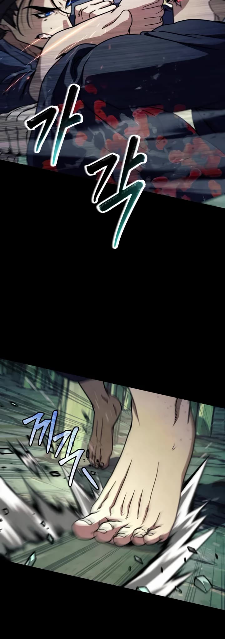 Reincarnation of the Fist King chapter 49 page 10