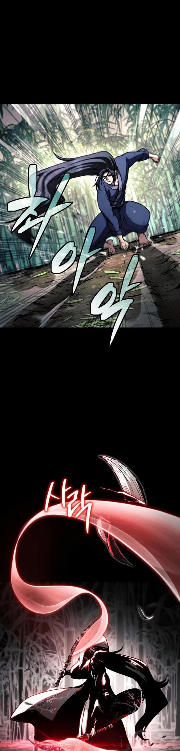 Reincarnation of the Fist King chapter 49 page 26