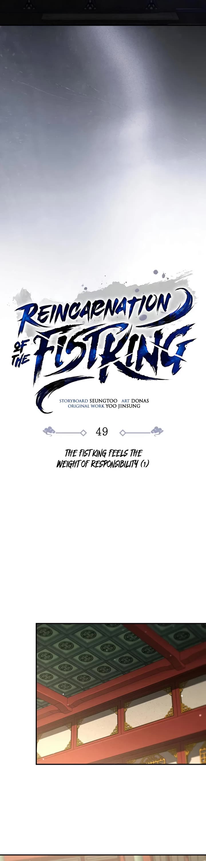 Reincarnation of the Fist King chapter 49 page 53