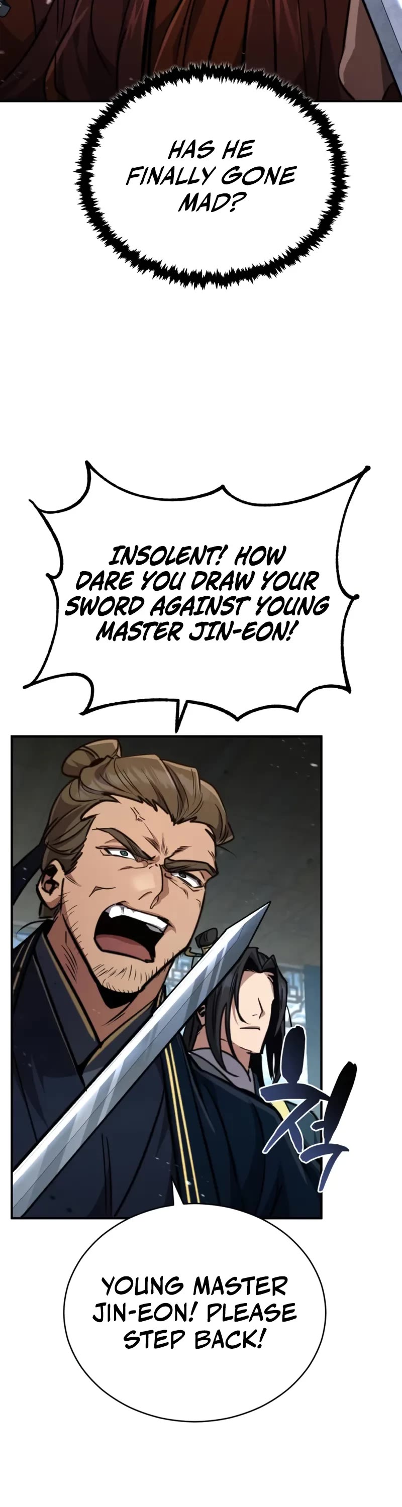 Reincarnation of the Fist King chapter 5 page 11