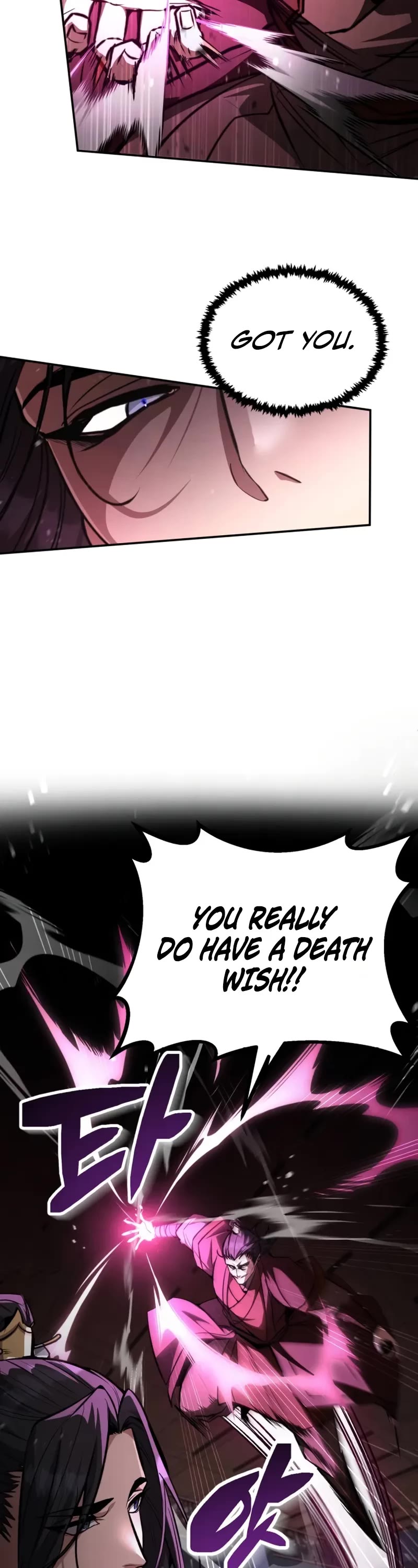 Reincarnation of the Fist King chapter 5 page 23