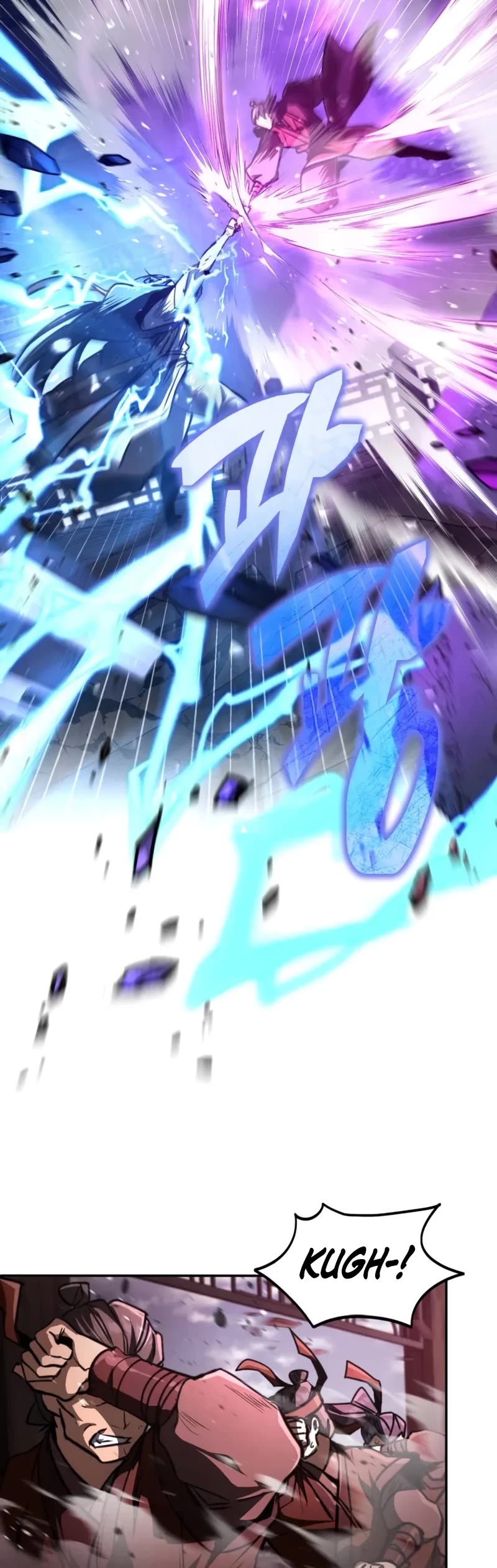 Reincarnation of the Fist King chapter 5 page 25