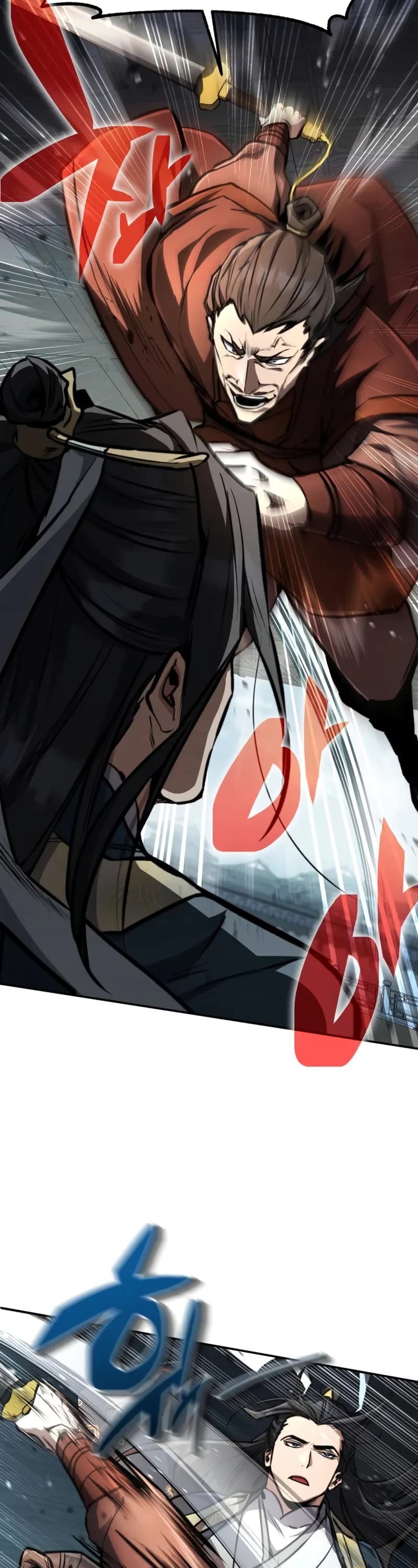 Reincarnation of the Fist King chapter 5 page 34