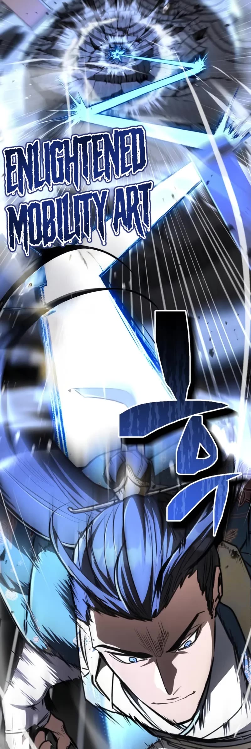 Reincarnation of the Fist King chapter 5 page 40