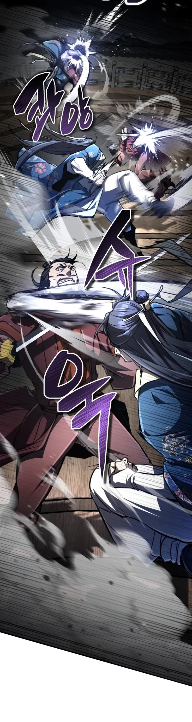 Reincarnation of the Fist King chapter 5 page 43