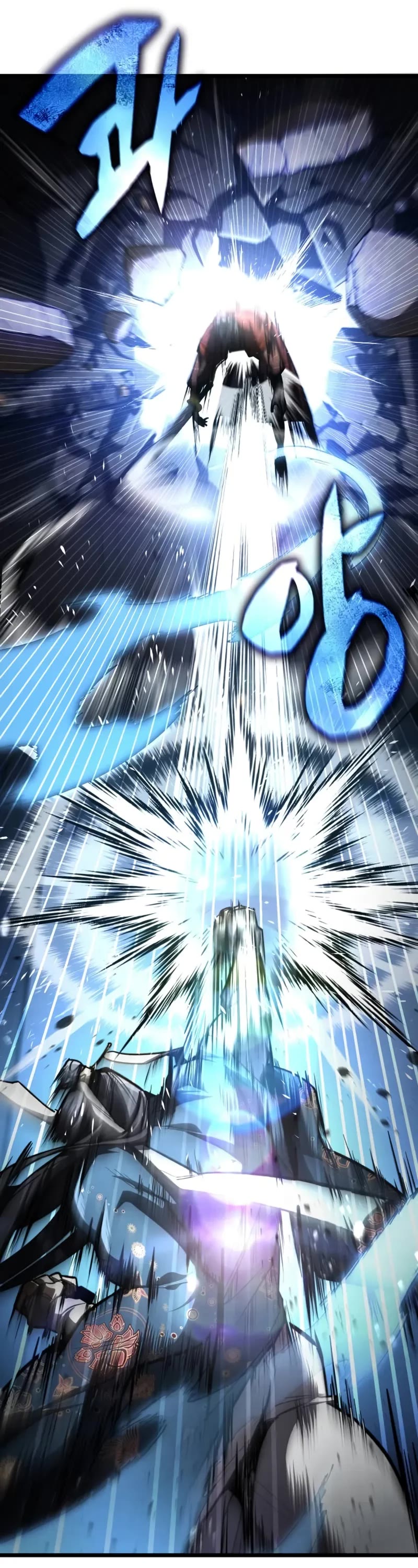 Reincarnation of the Fist King chapter 5 page 52