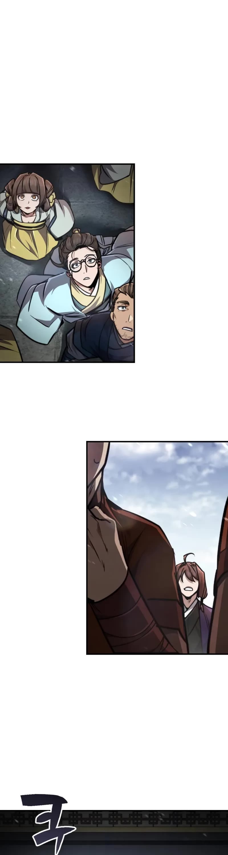 Reincarnation of the Fist King chapter 5 page 53