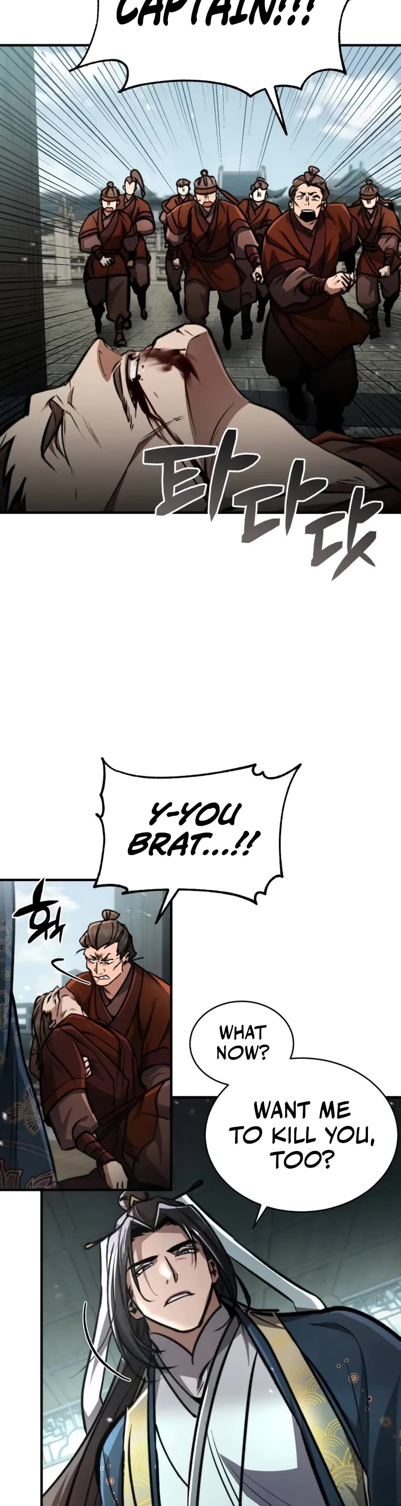 Reincarnation of the Fist King chapter 5 page 58