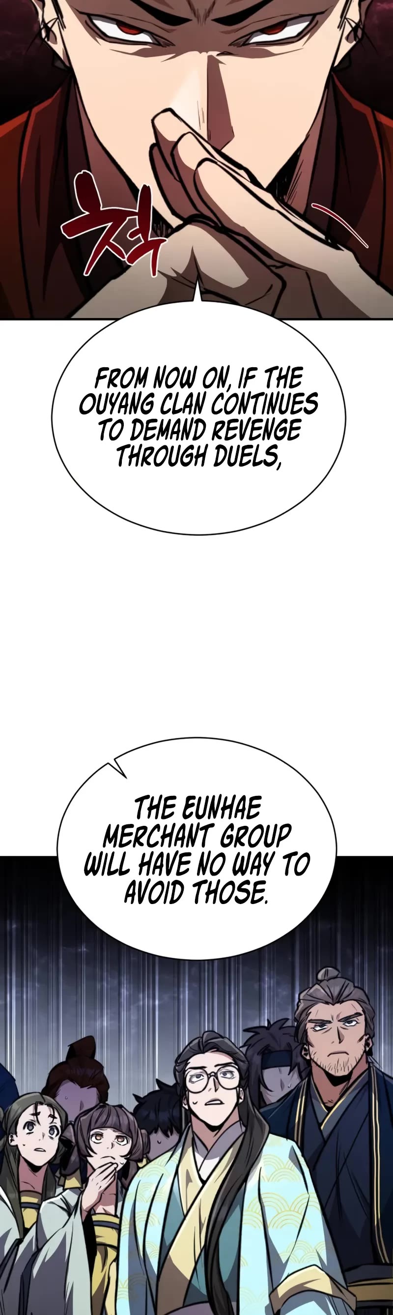 Reincarnation of the Fist King chapter 5 page 60