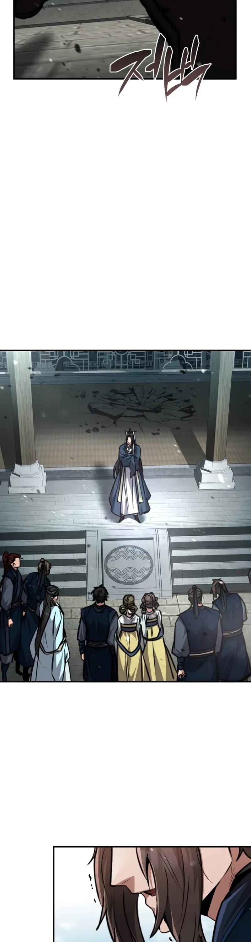 Reincarnation of the Fist King chapter 5 page 69