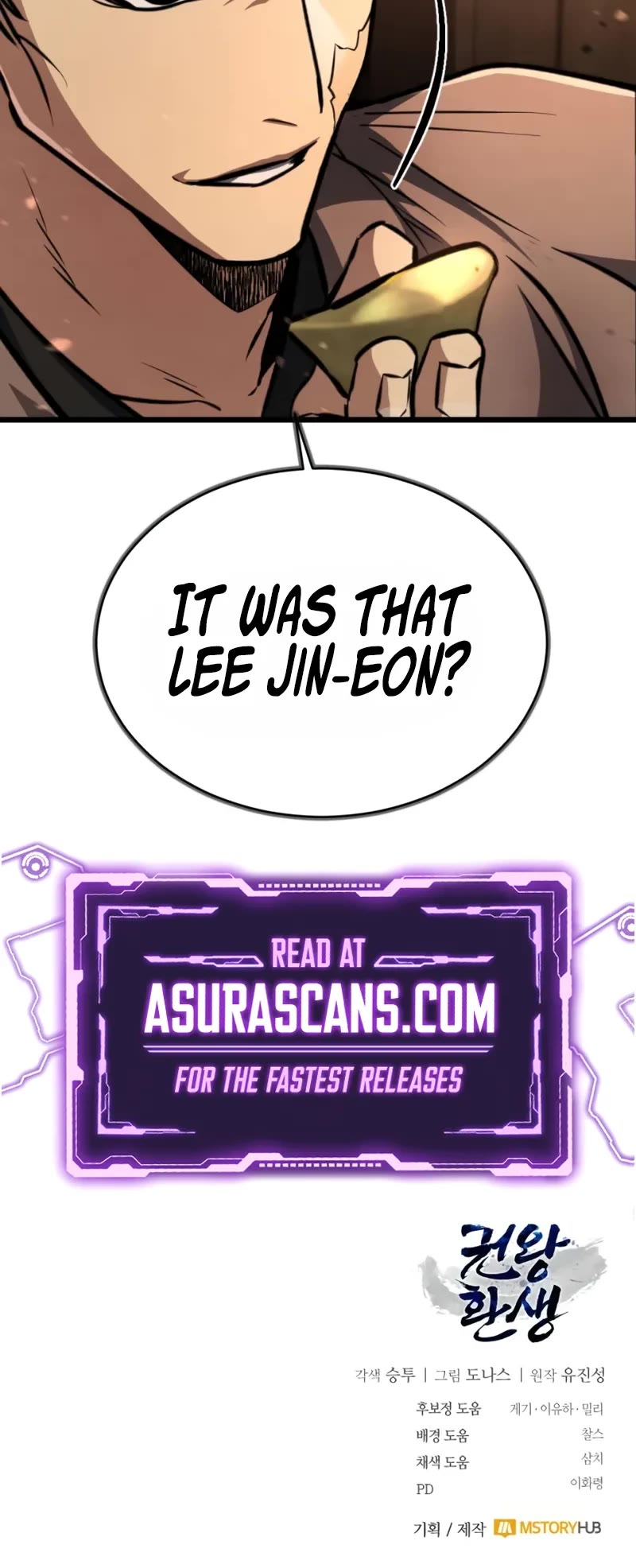 Reincarnation of the Fist King chapter 5 page 76