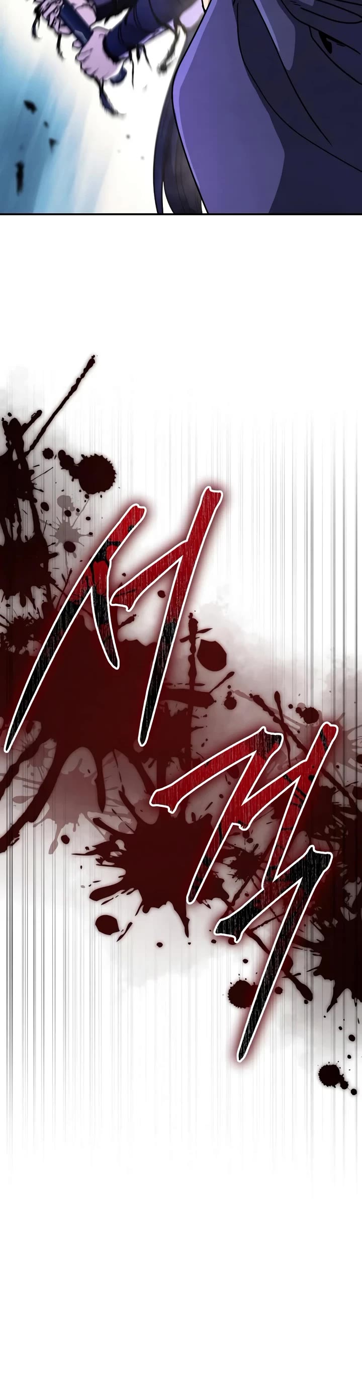 Reincarnation of the Fist King chapter 50 page 34