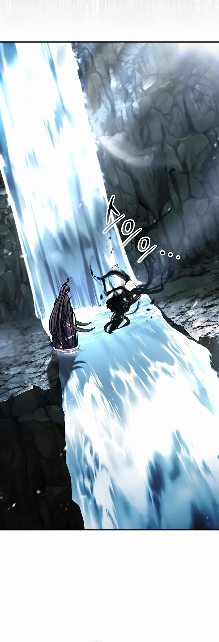 Reincarnation of the Fist King chapter 50 page 61