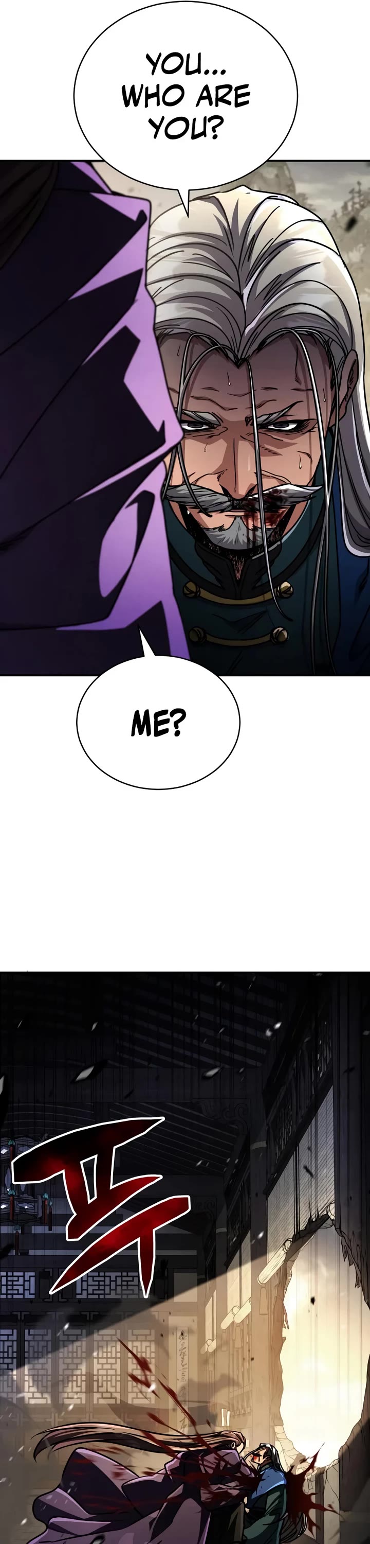 Reincarnation of the Fist King chapter 50 page 82