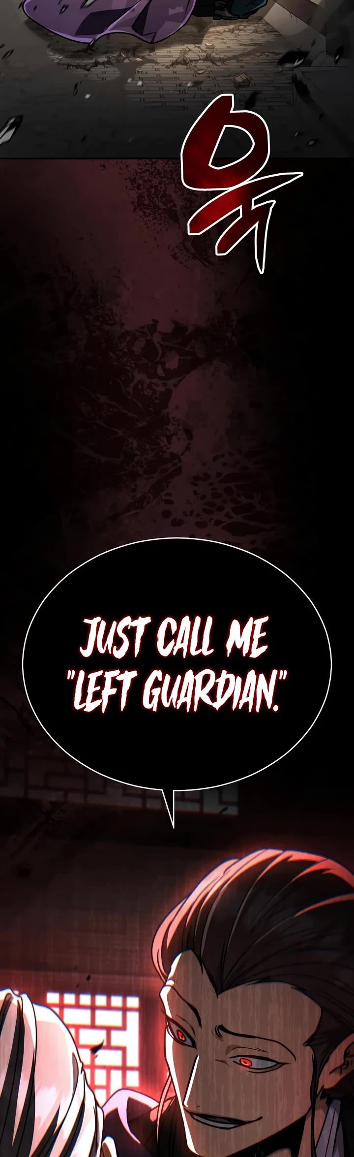 Reincarnation of the Fist King chapter 50 page 83