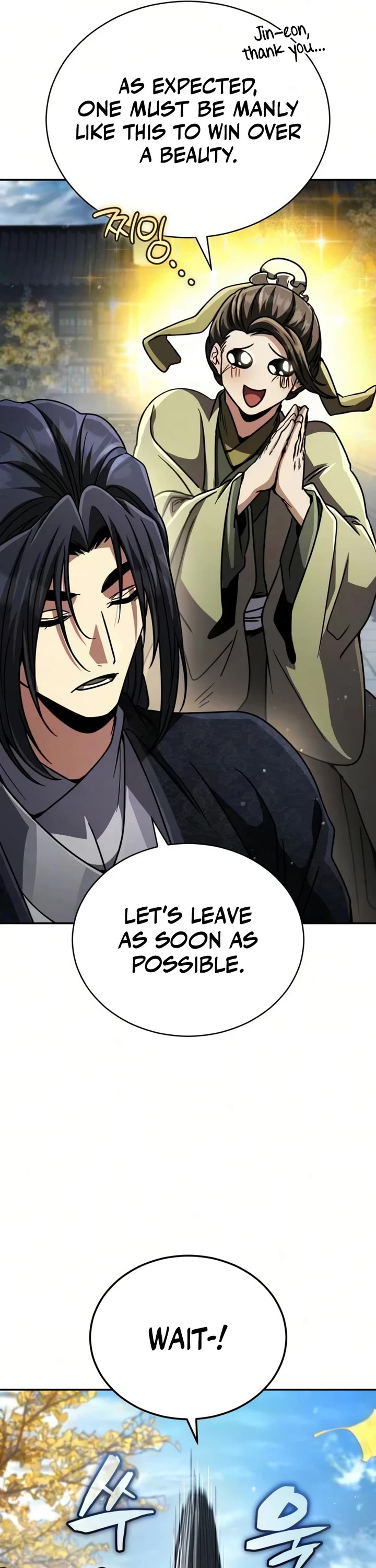 Reincarnation of the Fist King chapter 51 page 29